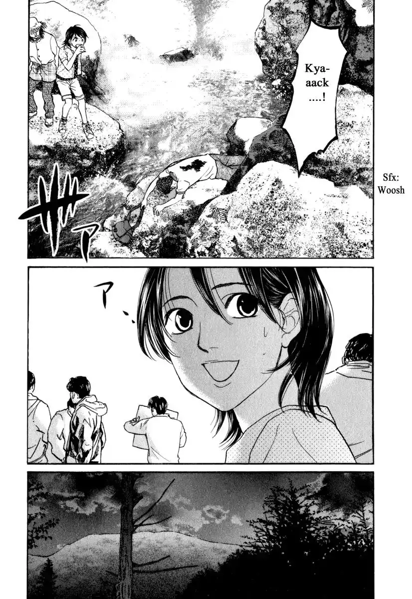 Haruka 17 Chapter 176 13